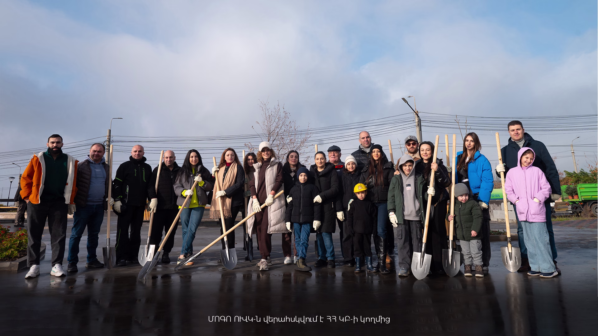 «ՄՈԳՈ»-ն 104 ծառ է նվիրել Երեւանին եւ մասնակցել մեծ ծառատունկին